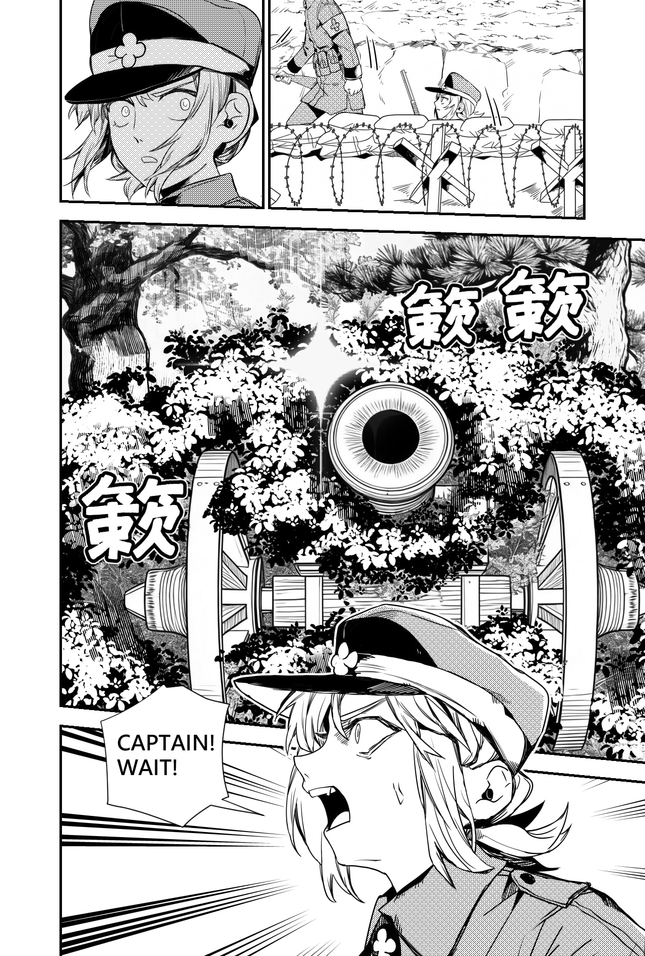 Phantasm: Three Nations Chapter 1 page 16 - 