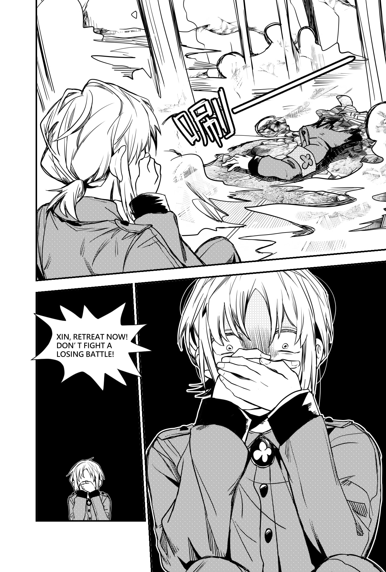 Phantasm: Three Nations Chapter 1 page 18 - 