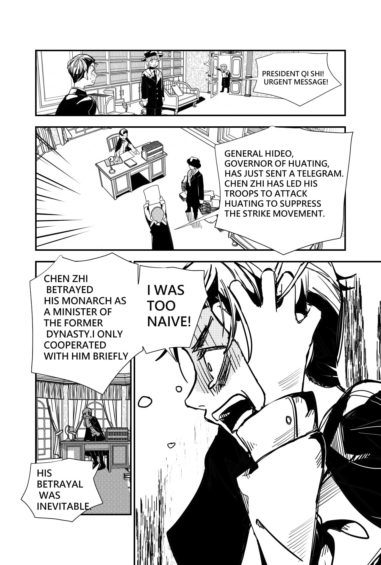 Phantasm: Three Nations Chapter 1 page 24 - 