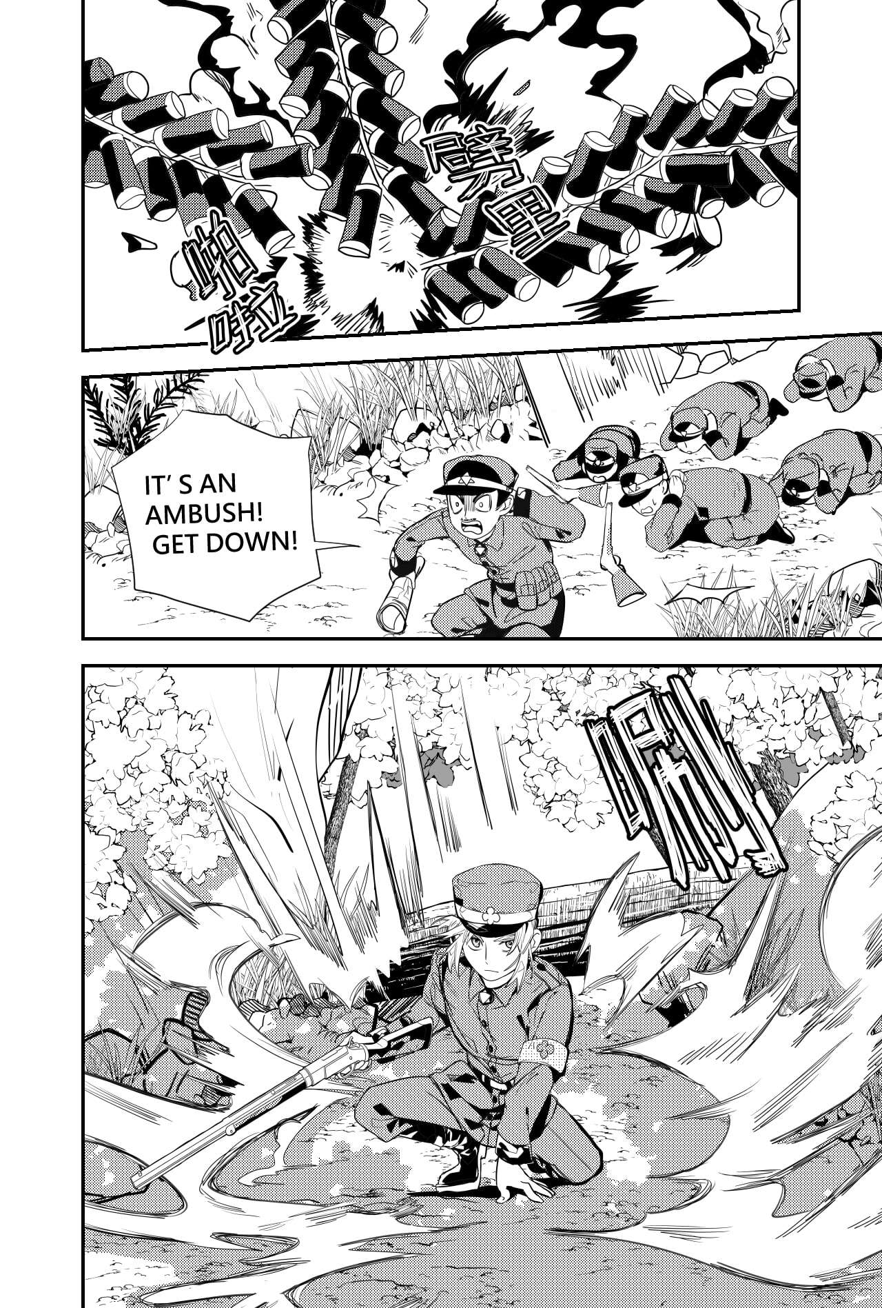 Phantasm: Three Nations Chapter 1 page 34 - 