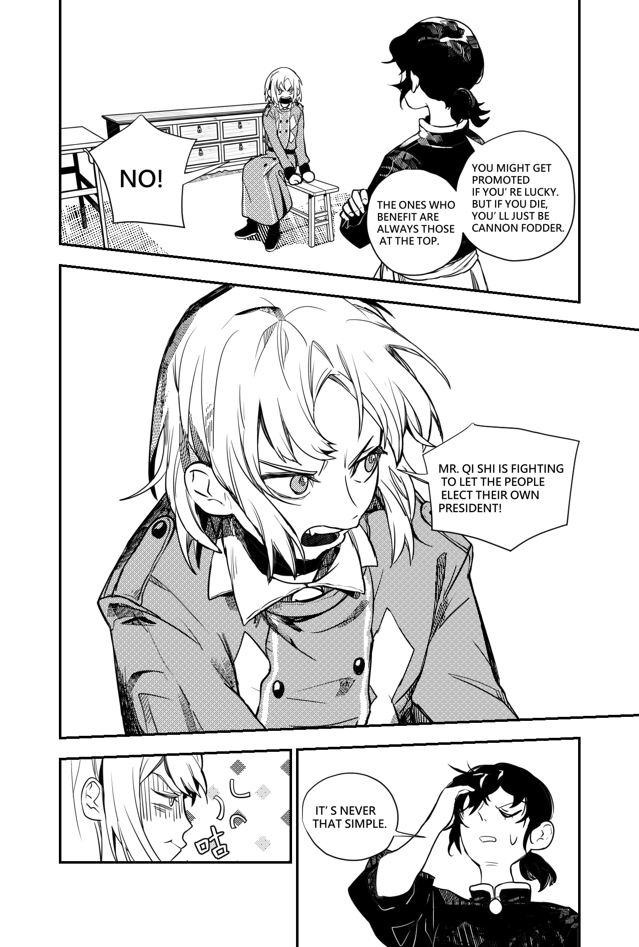 Phantasm: Three Nations Chapter 1 page 8 - 