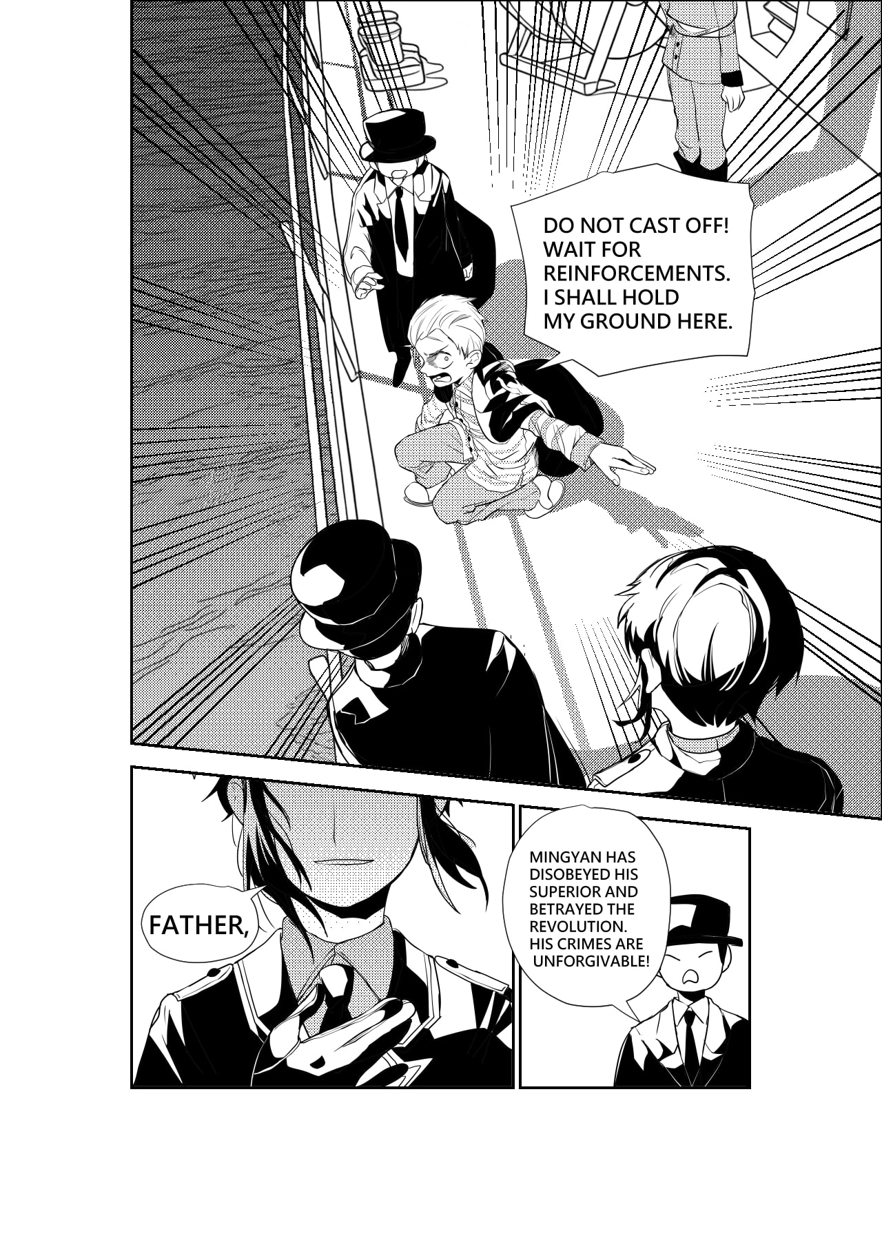 Phantasm: Three Nations Chapter 2 page 23 - 