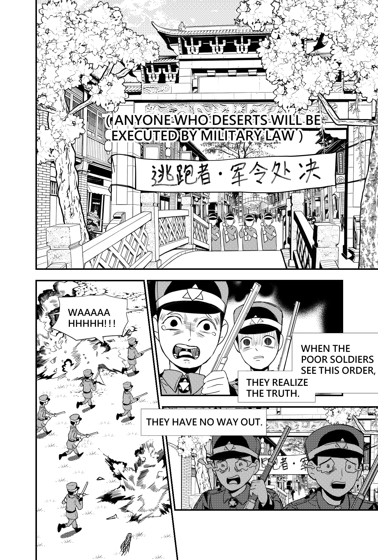 Phantasm: Three Nations Chapter 2 page 7 - 