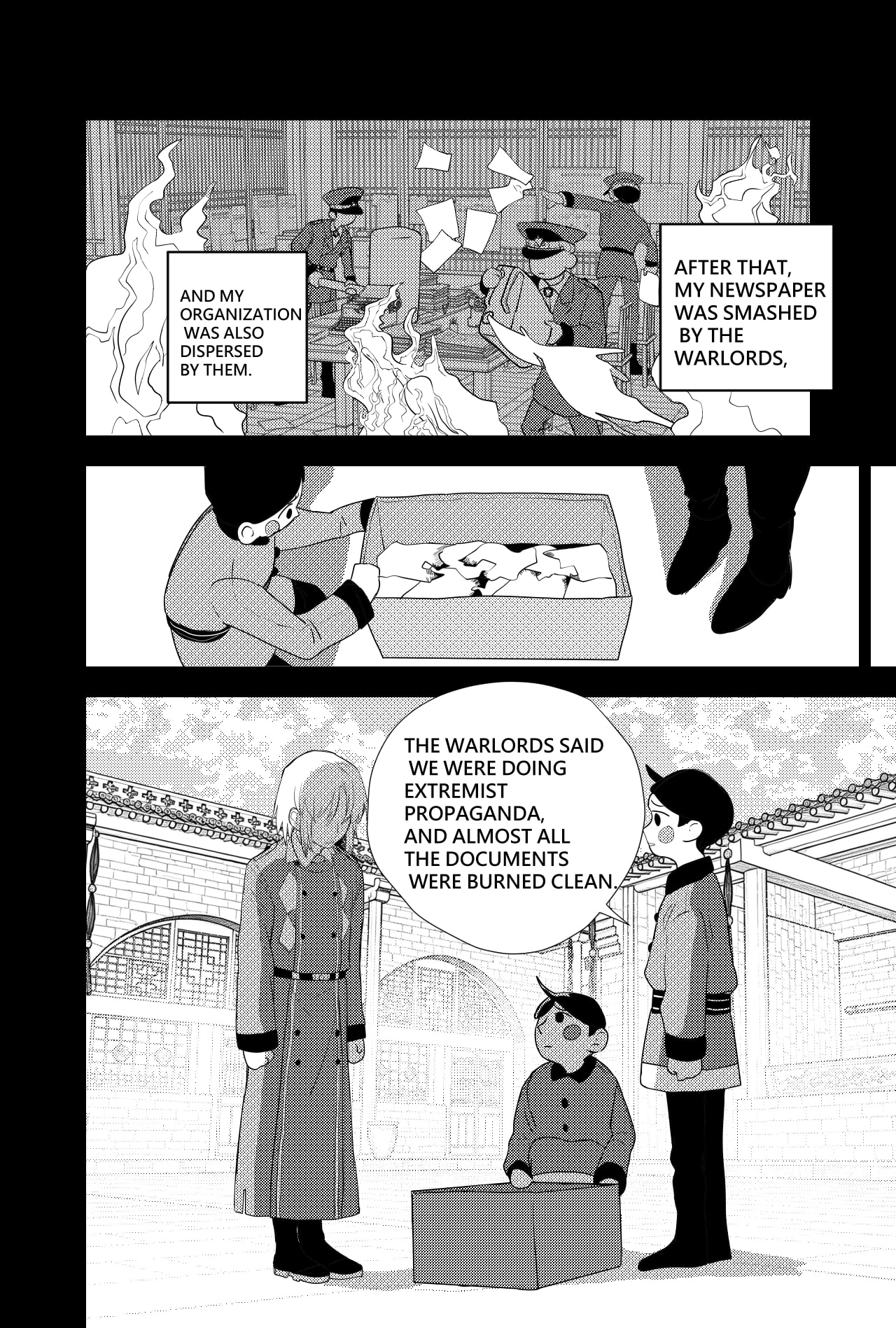 Phantasm: Three Nations Chapter 3 page 17 - 