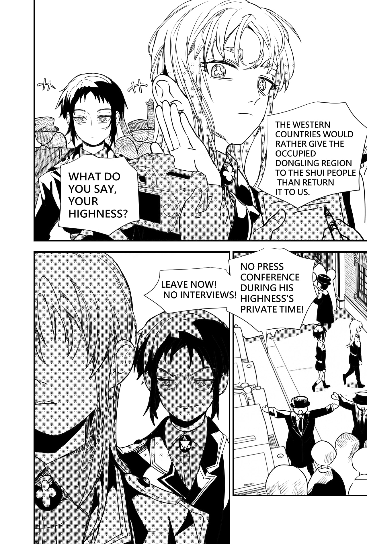 Phantasm: Three Nations Chapter 3 page 3 - 