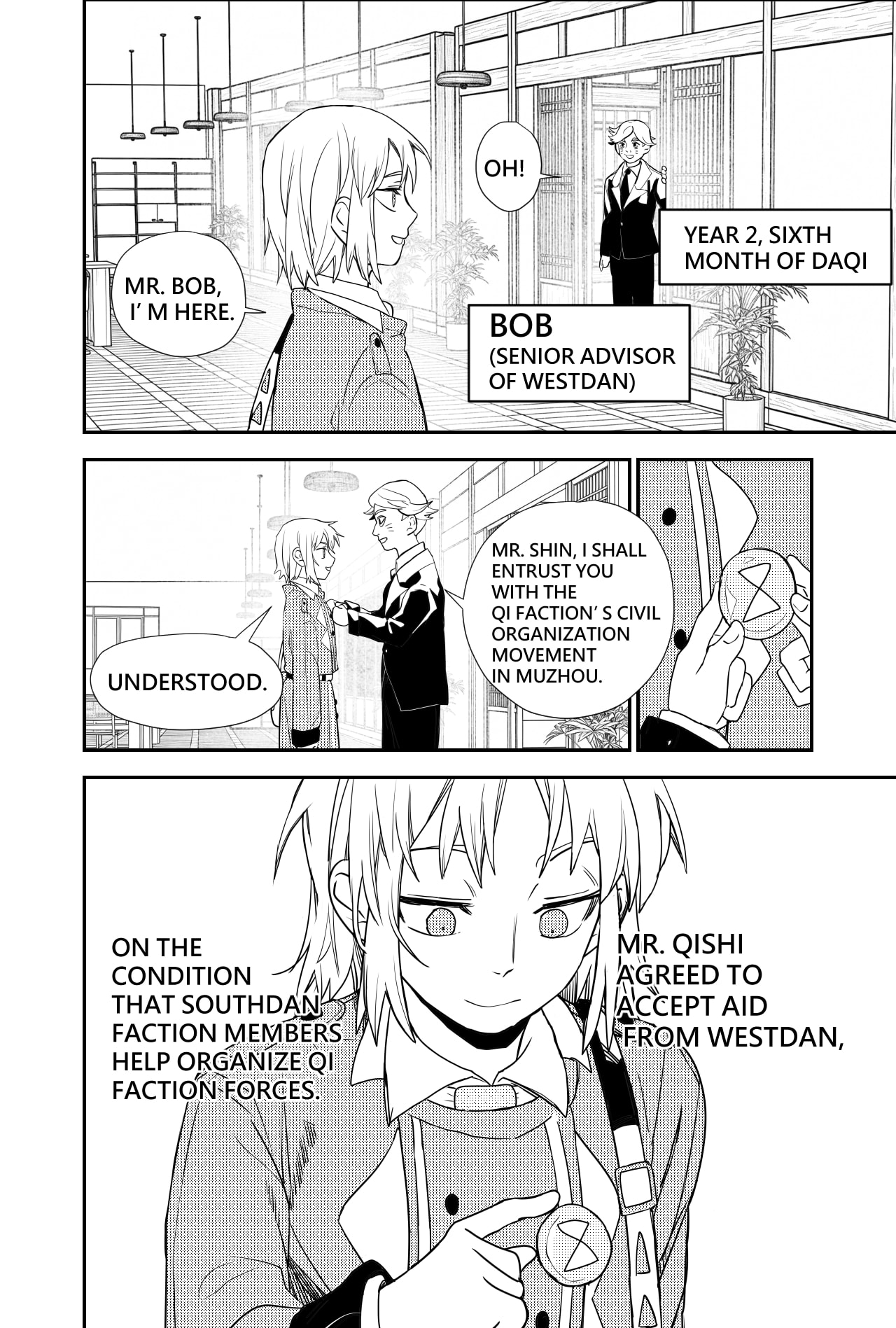 Phantasm: Three Nations Chapter 3 page 21 - 