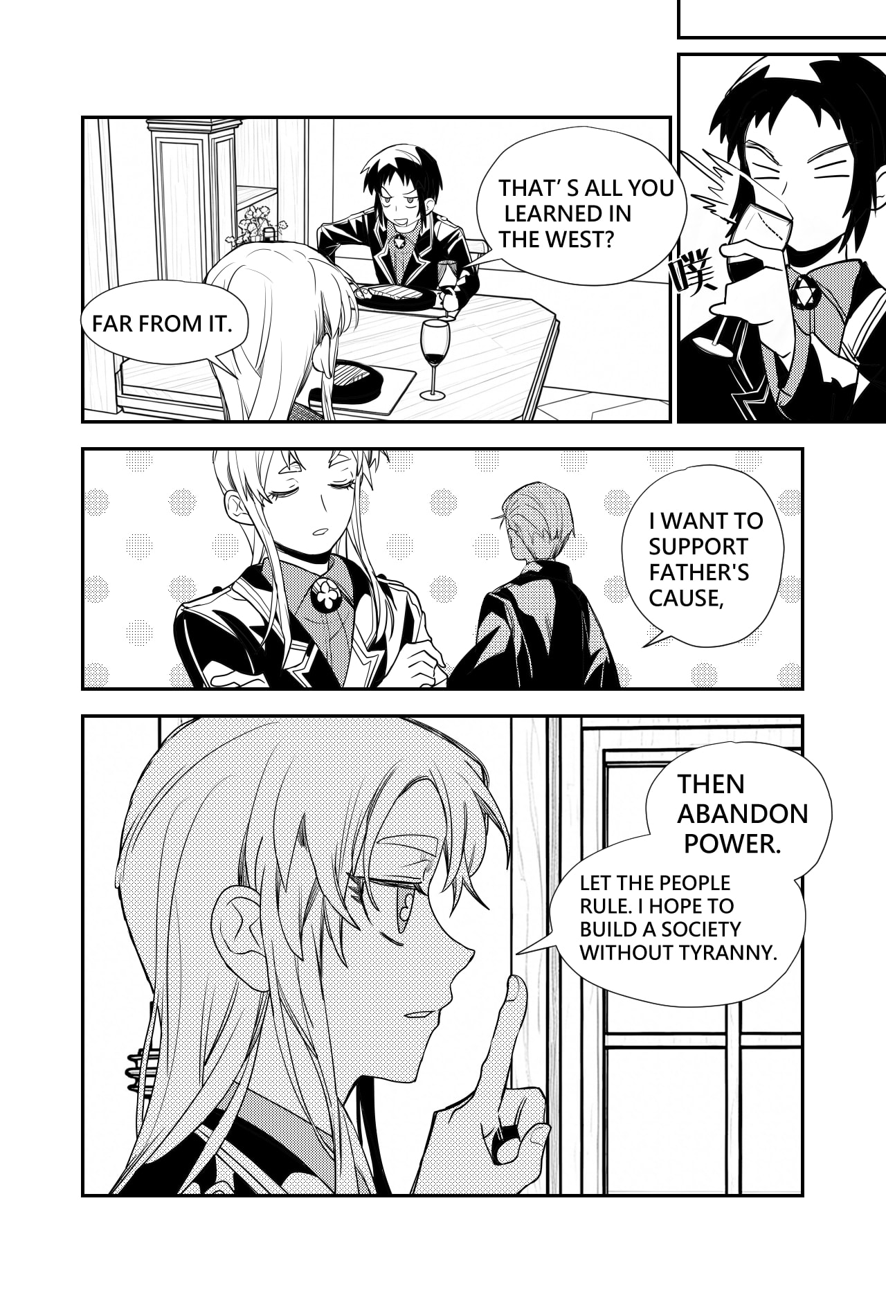 Phantasm: Three Nations Chapter 3 page 7 - 