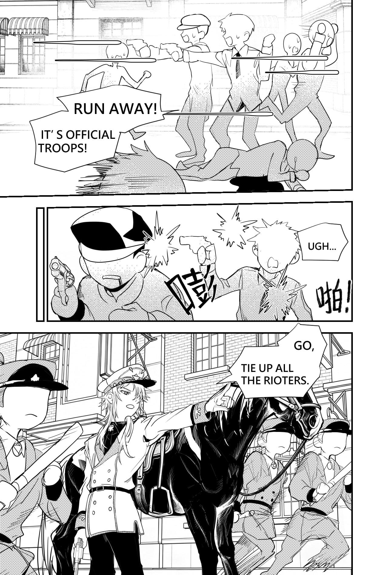 Phantasm: Three Nations Chapter 4 page 15 - 