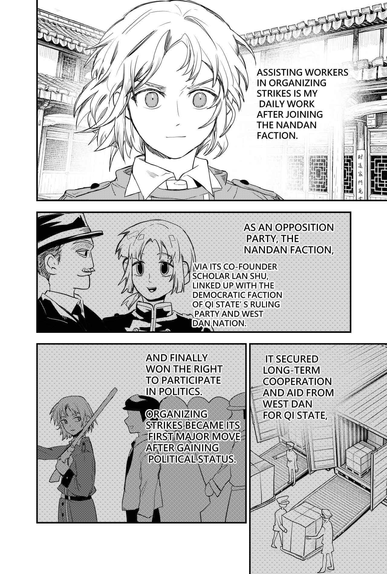 Phantasm: Three Nations Chapter 4 page 3 - 