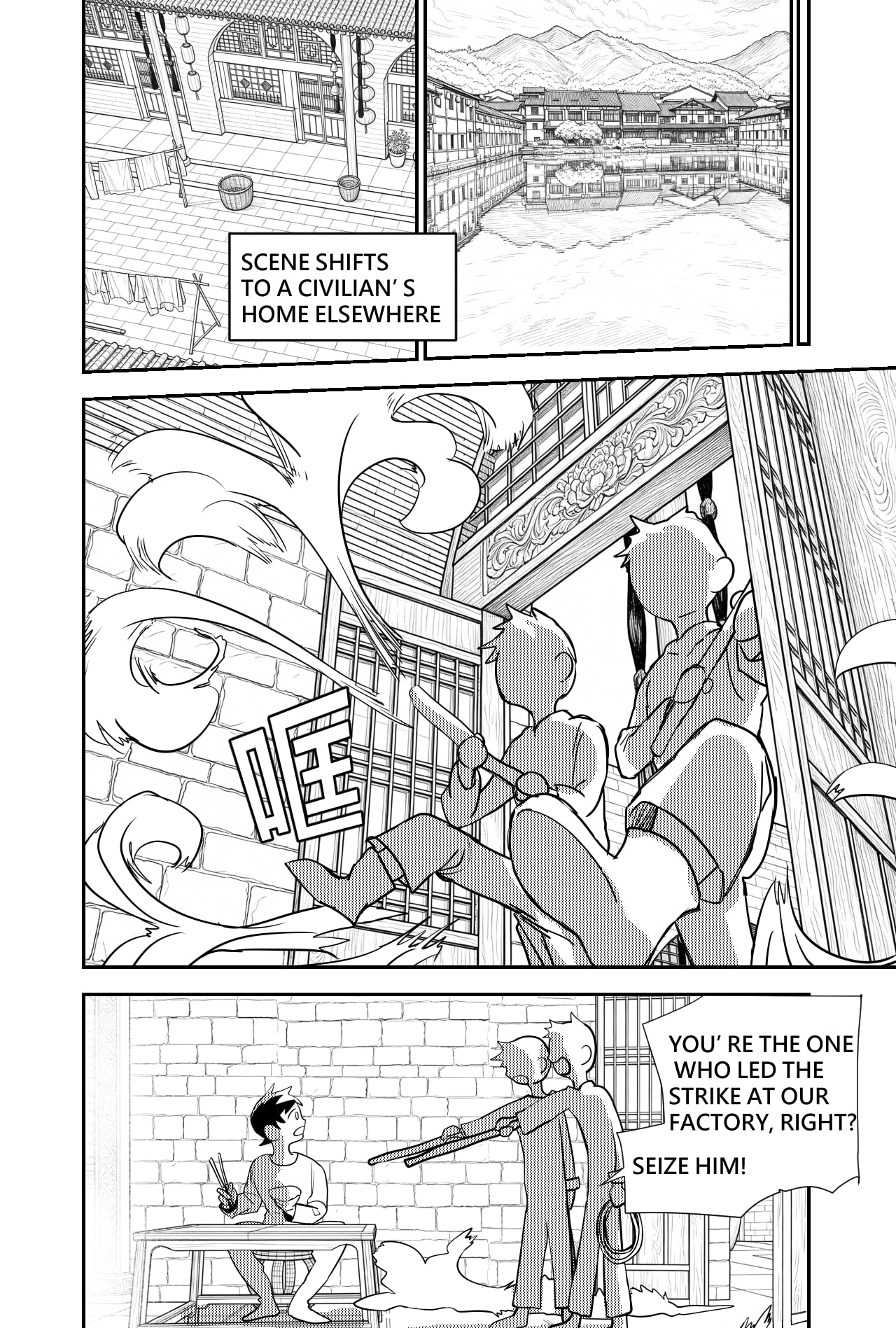 Phantasm: Three Nations Chapter 4 page 23 - 