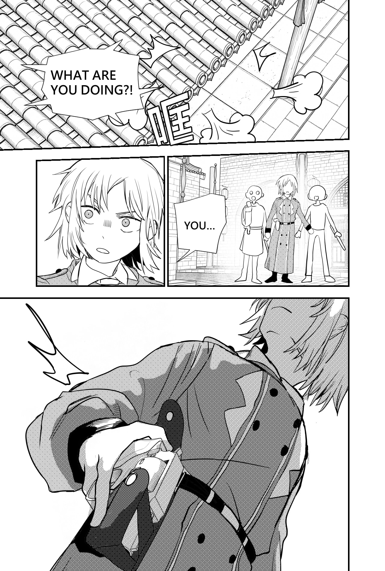 Phantasm: Three Nations Chapter 4 page 24 - 