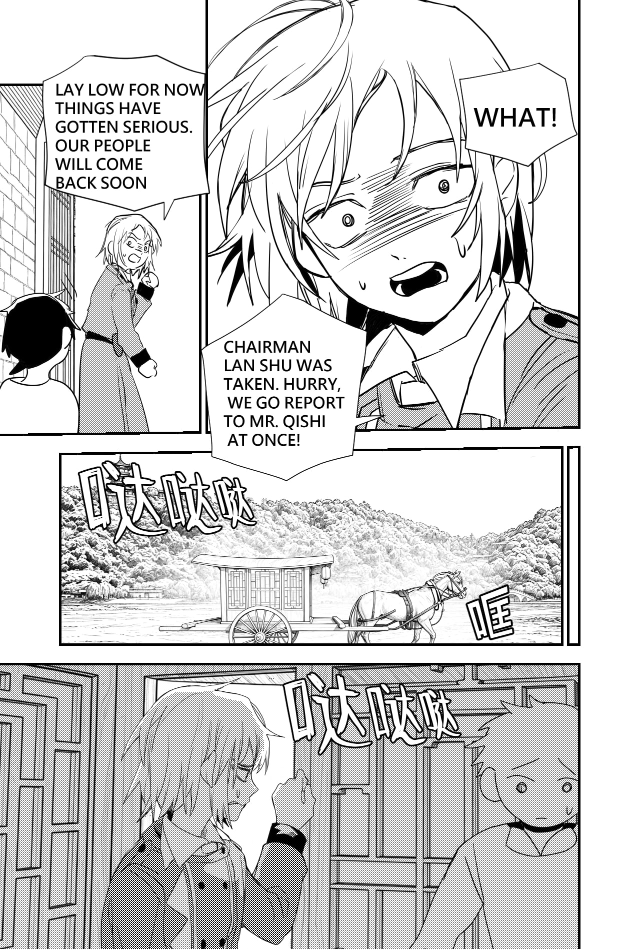 Phantasm: Three Nations Chapter 4 page 30 - 