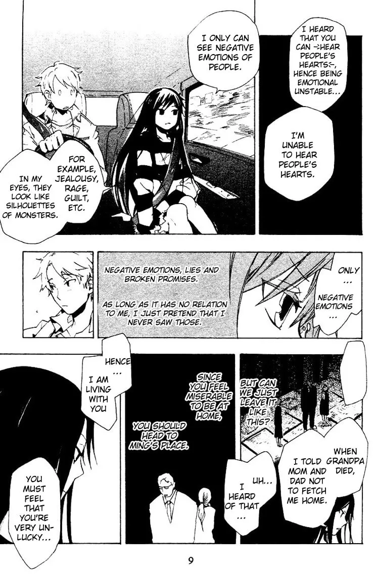 Read Phantasm chapter 0 image 10 on Lezhin