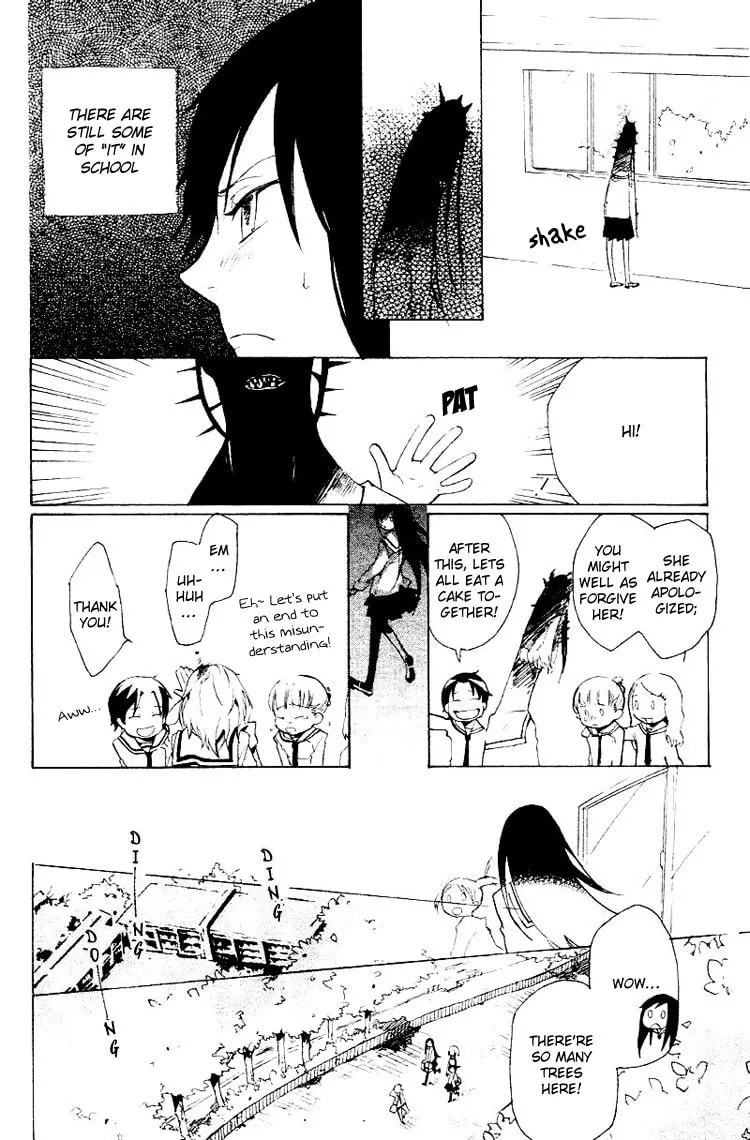 Read Phantasm chapter 0 image 15 on Lezhin
