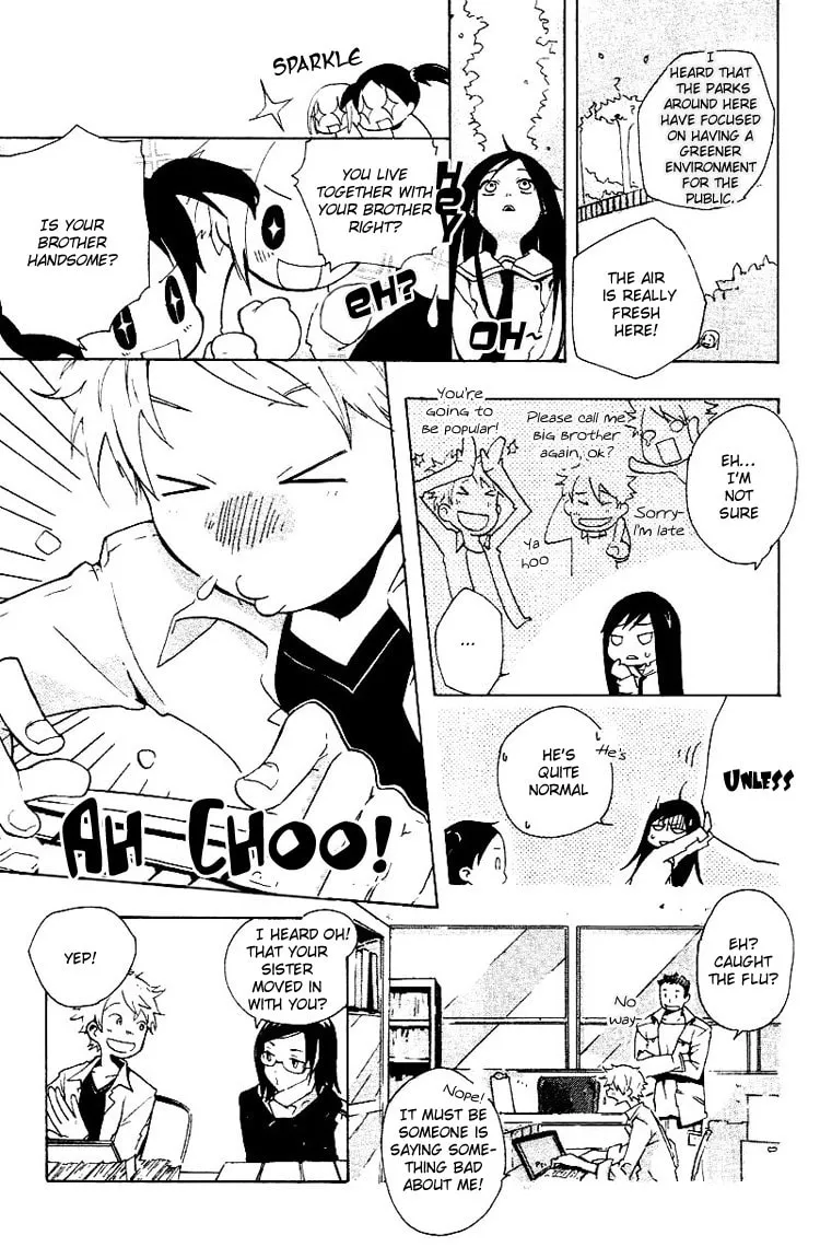 Read Phantasm chapter 0 image 16 on Lezhin