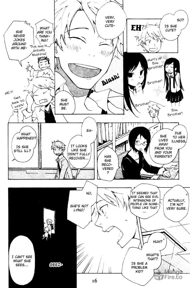 Read Phantasm chapter 0 image 17 on Lezhin
