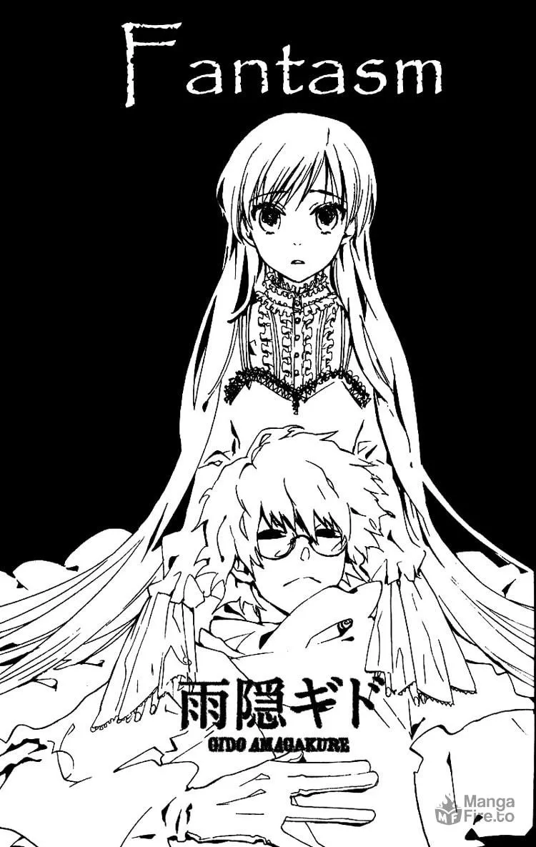 Read Phantasm chapter 0 image 2 on Lezhin