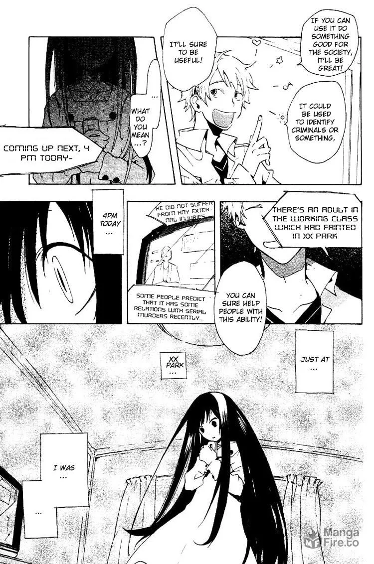 Read Phantasm chapter 0 image 24 on Lezhin