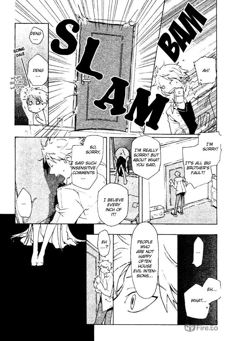 Read Phantasm chapter 0 image 26 on Lezhin
