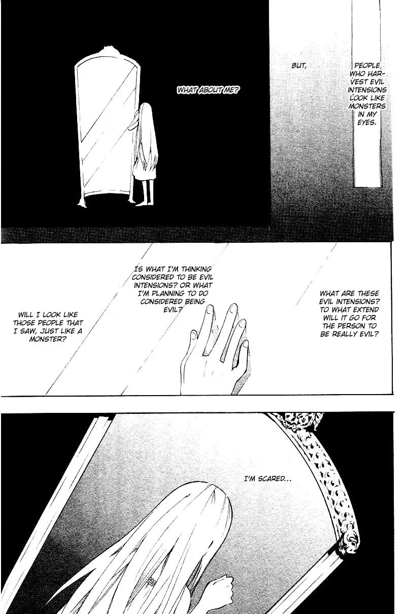 Read Phantasm chapter 0 image 27 on Lezhin