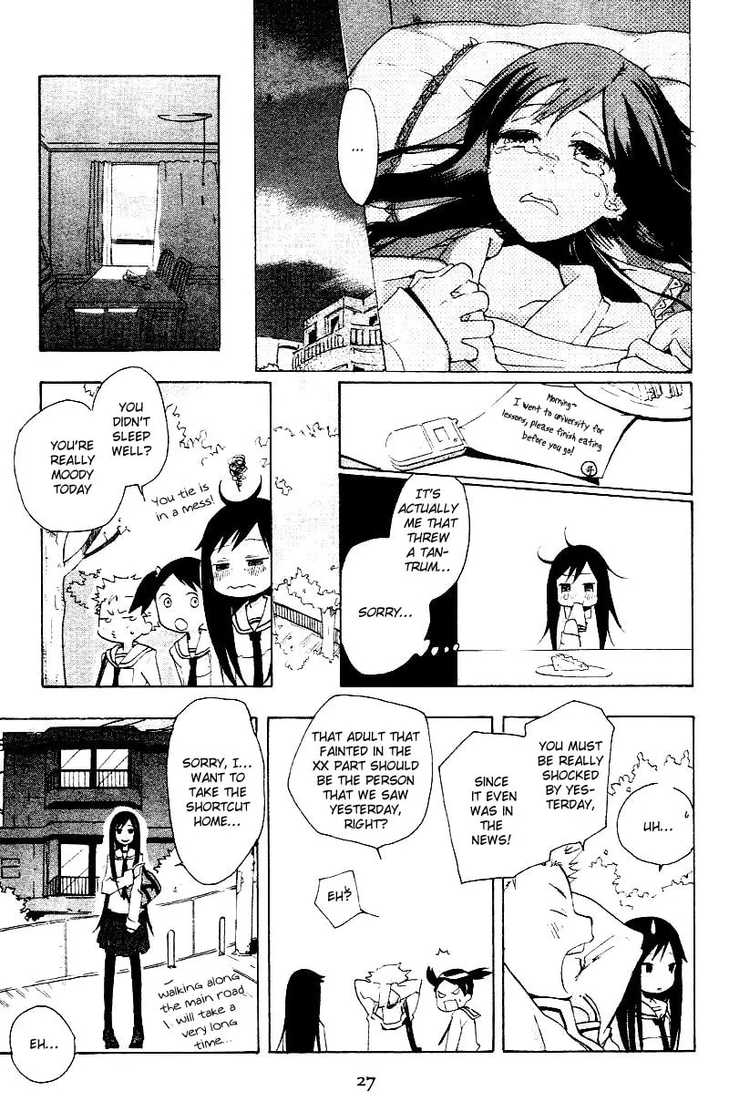 Read Phantasm chapter 0 image 28 on Lezhin