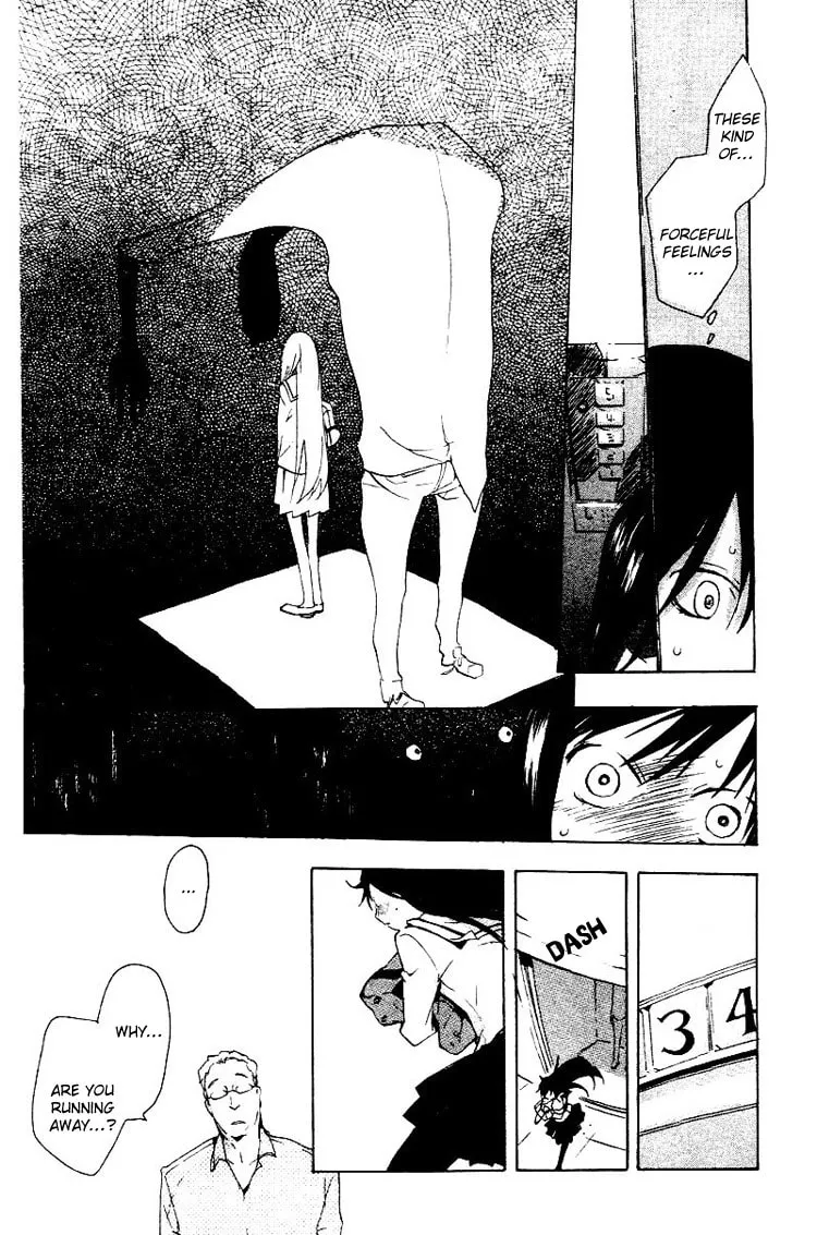 Read Phantasm chapter 0 image 31 on Lezhin