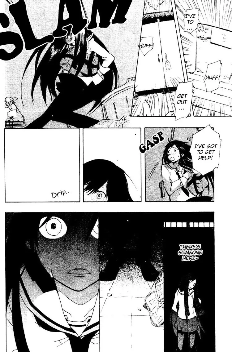 Read Phantasm chapter 0 image 33 on Lezhin