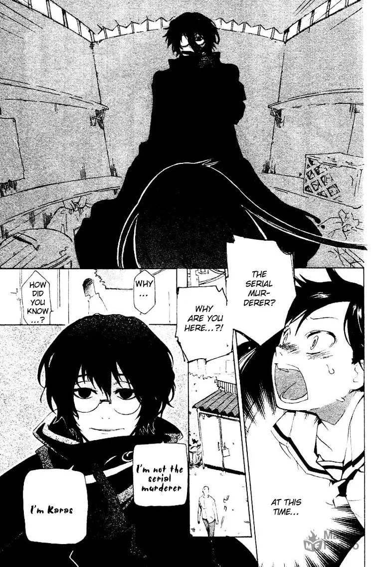 Read Phantasm chapter 0 image 34 on Lezhin