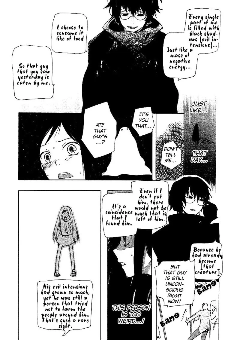 Read Phantasm chapter 0 image 36 on Lezhin