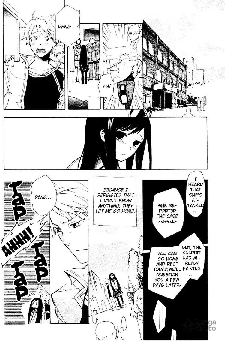 Read Phantasm chapter 0 image 41 on Lezhin