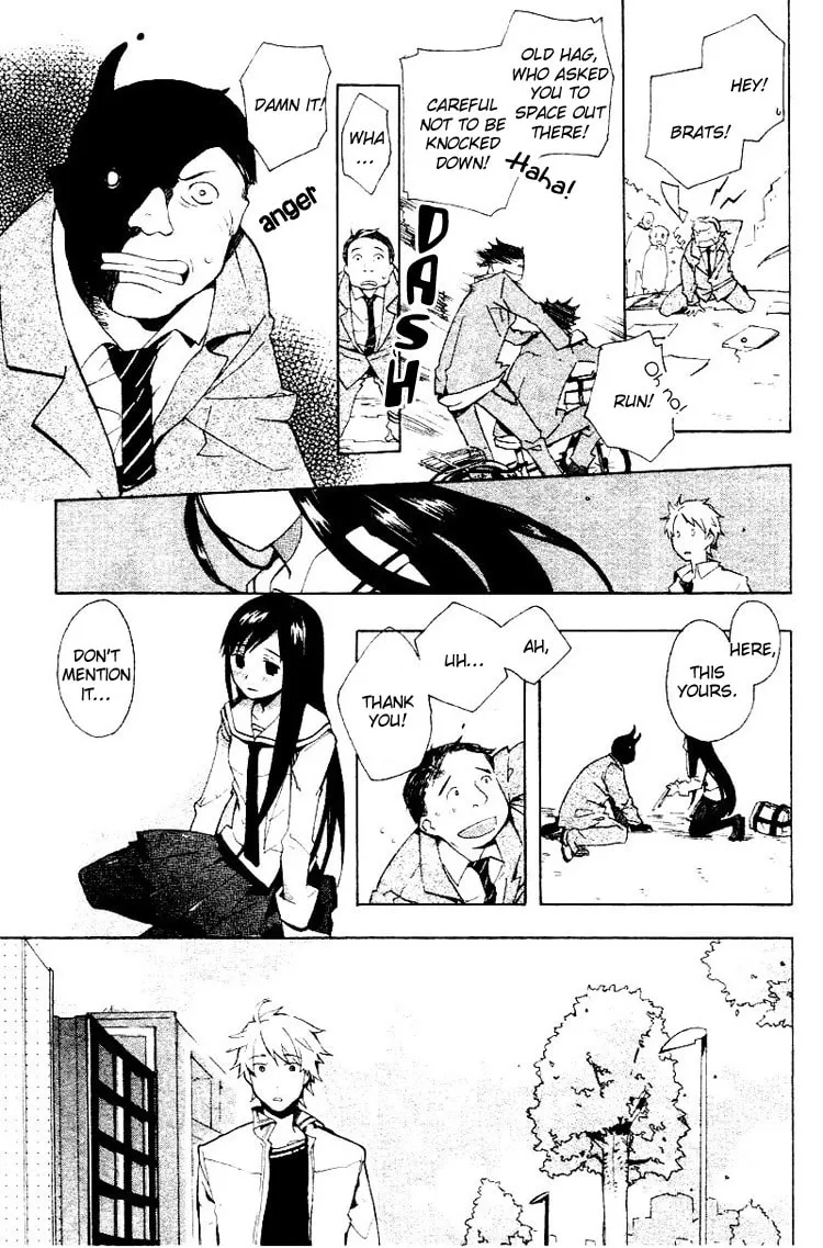Read Phantasm chapter 0 image 42 on Lezhin