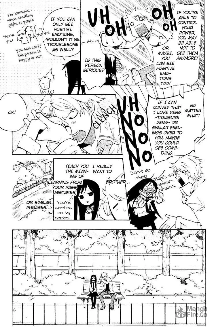 Read Phantasm chapter 0 image 44 on Lezhin