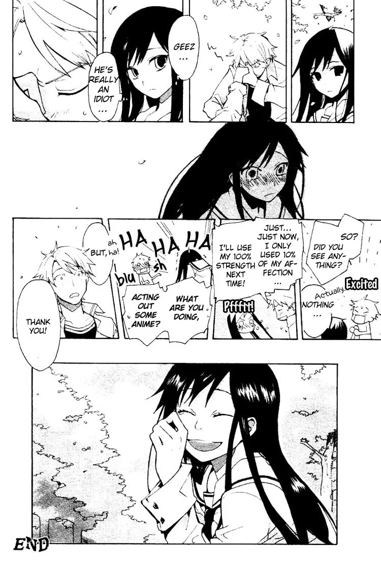 Read Phantasm chapter 0 image 45 on Lezhin
