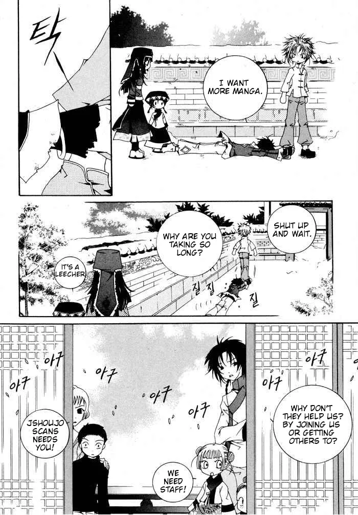 Read Phantasm chapter 0 image 48 on Lezhin