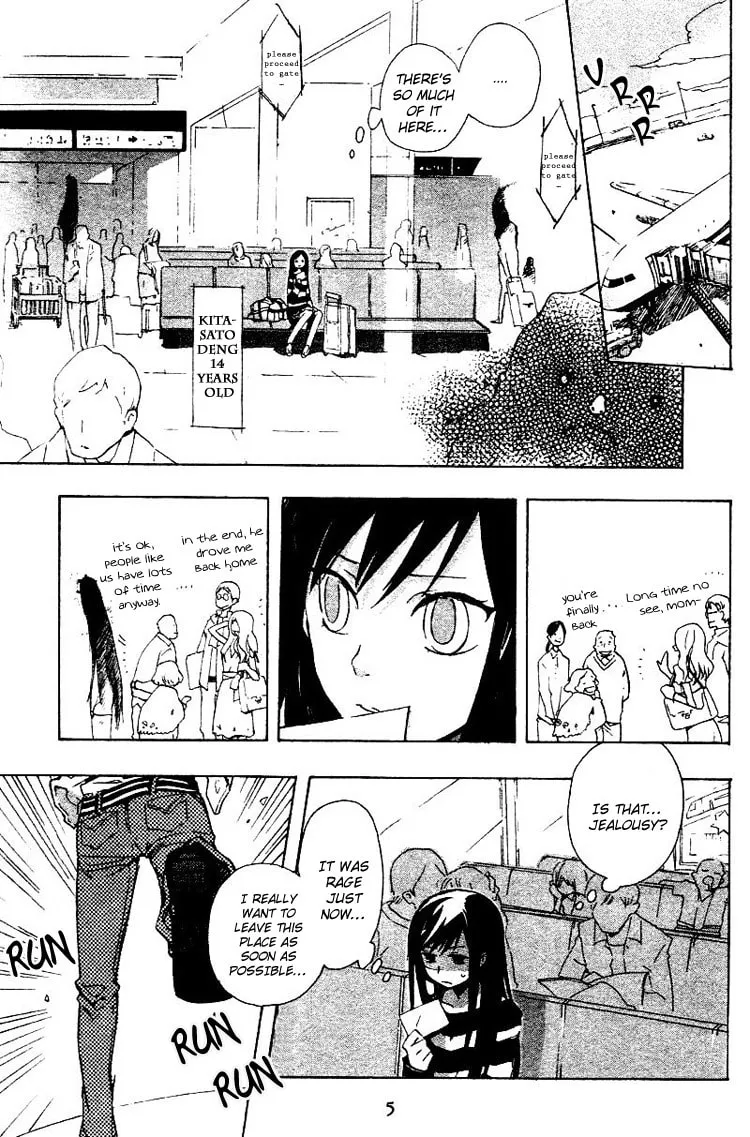 Read Phantasm chapter 0 image 6 on Lezhin