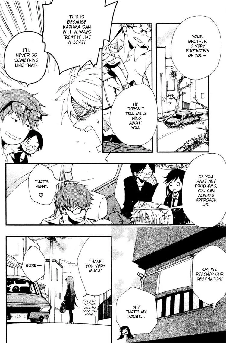 Read Phantasm chapter 1 image 11 on Lezhin