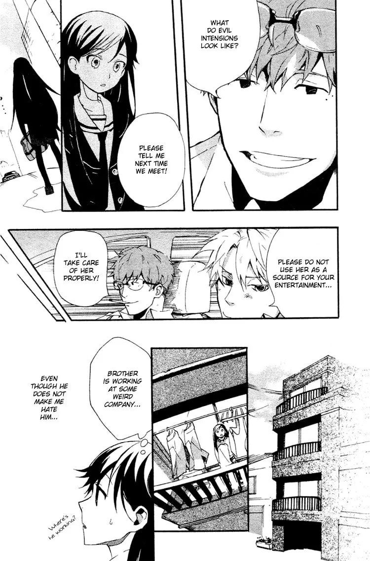 Read Phantasm chapter 1 image 12 on Lezhin