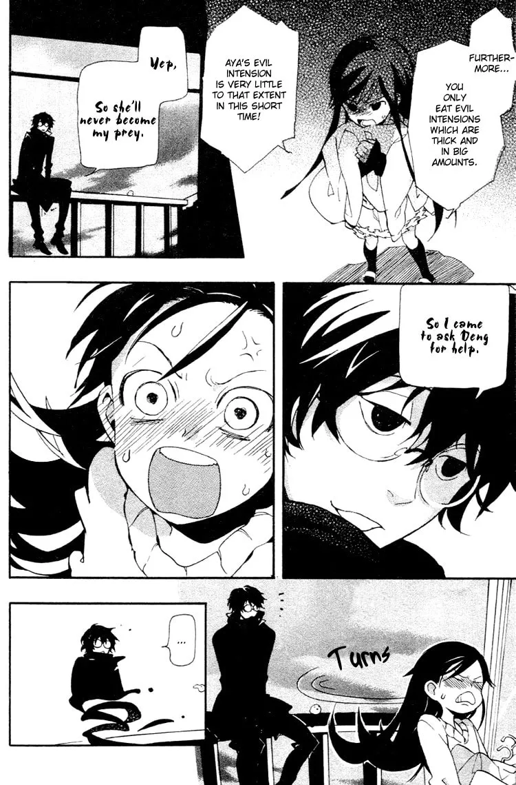 Read Phantasm chapter 1 image 15 on Lezhin