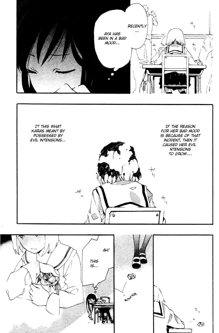 Read Phantasm chapter 1 image 18 on Lezhin
