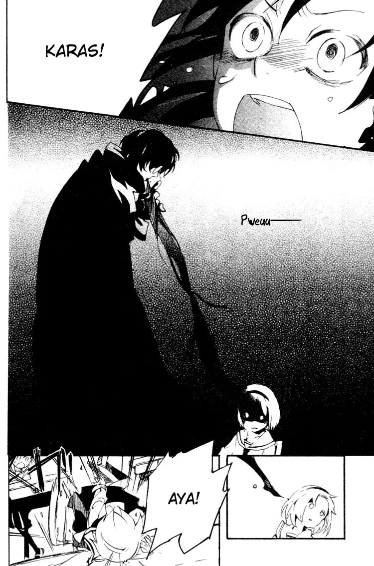 Read Phantasm chapter 1 image 21 on Lezhin