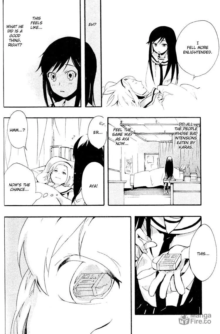 Read Phantasm chapter 1 image 23 on Lezhin