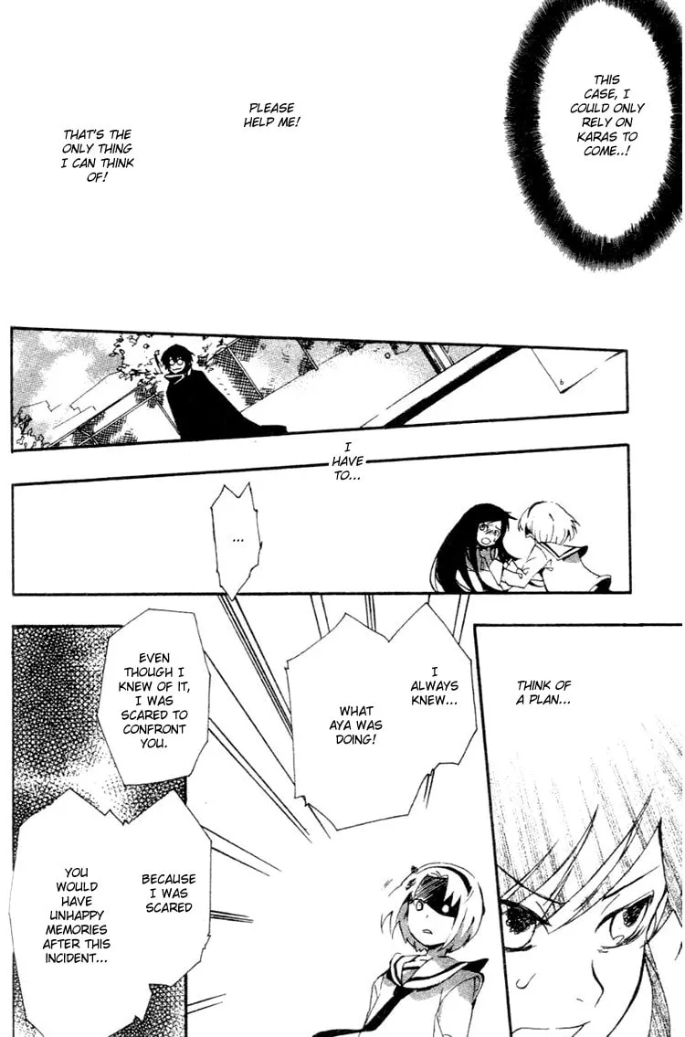 Read Phantasm chapter 1 image 25 on Lezhin