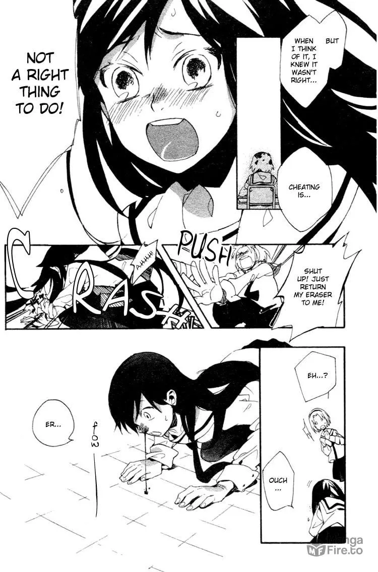 Read Phantasm chapter 1 image 26 on Lezhin