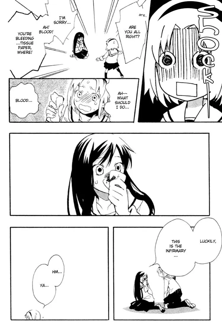 Read Phantasm chapter 1 image 27 on Lezhin