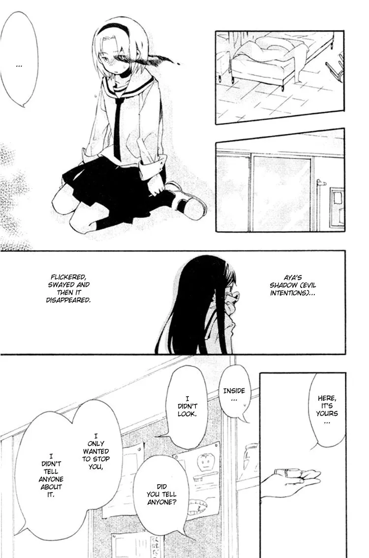 Read Phantasm chapter 1 image 28 on Lezhin