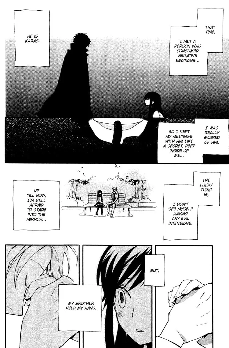Read Phantasm chapter 1 image 3 on Lezhin