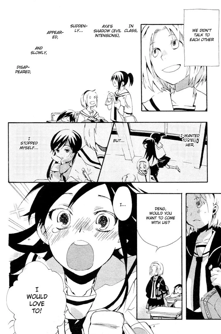 Read Phantasm chapter 1 image 31 on Lezhin