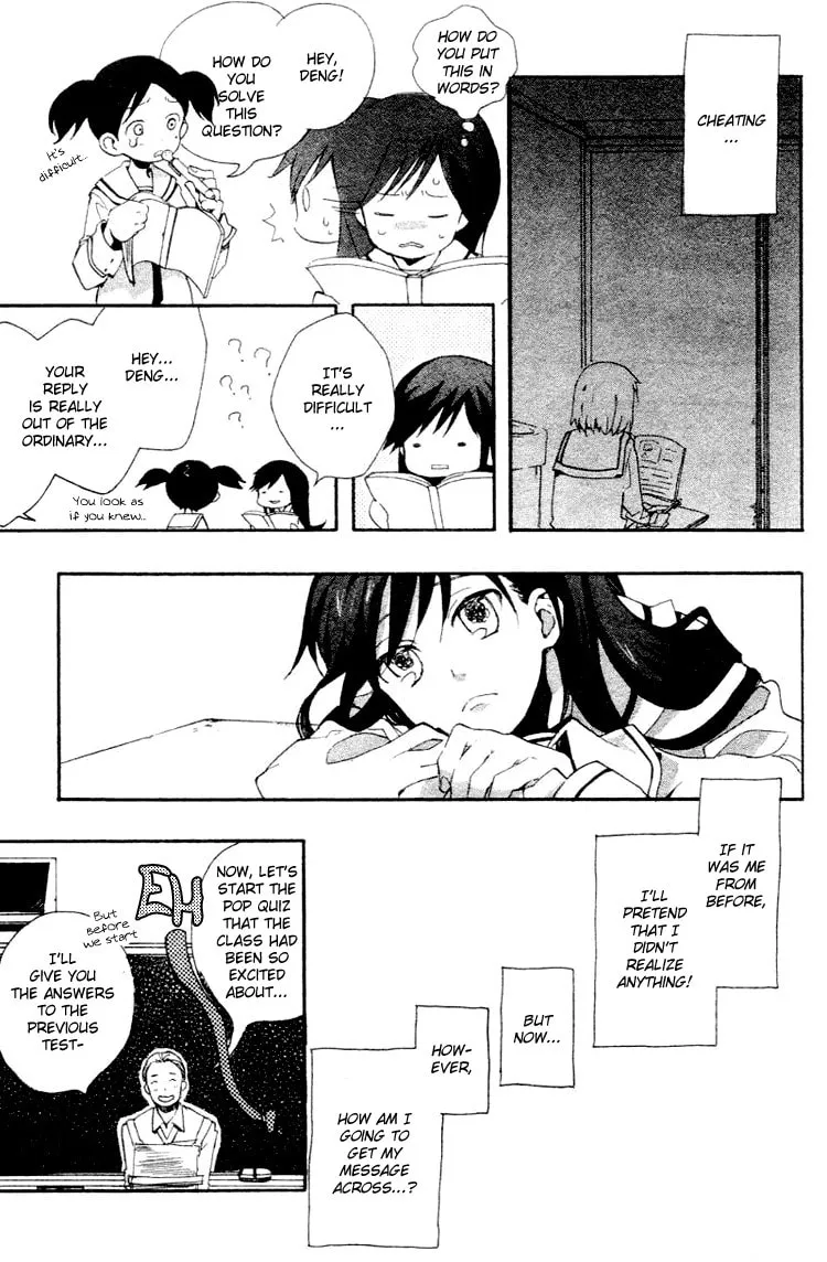 Read Phantasm chapter 1 image 6 on Lezhin