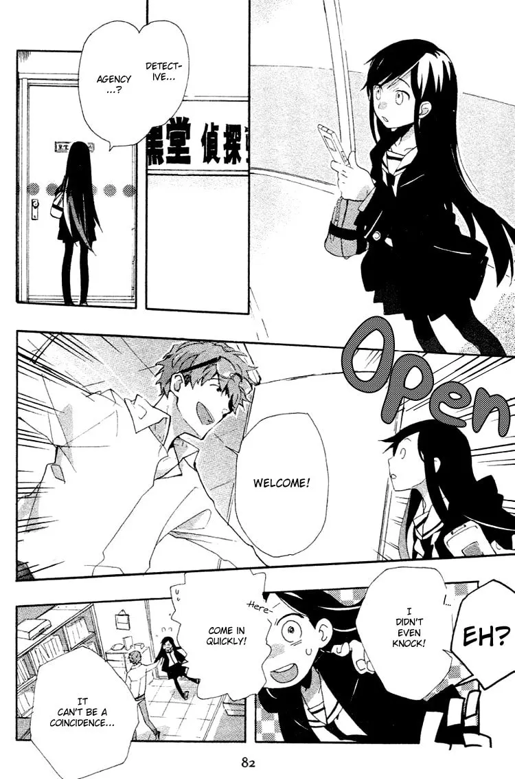 Read Phantasm chapter 2 image 1 on Lezhin