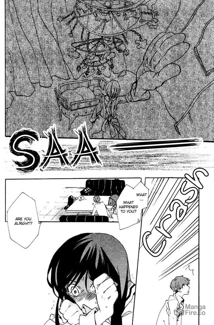 Read Phantasm chapter 2 image 11 on Lezhin